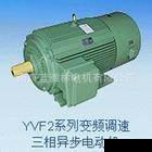 電機-求購水晶卷閘門電機采購平臺求購產品詳情