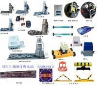 別墅大門電機_別墅大門電機價格_別墅大門電機廠家_第1頁_世界工廠網(wǎng)