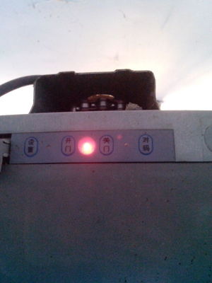 電動卷簾門電機(jī)行程調(diào)節(jié)