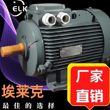 三明市新品交流電機(jī)送貨上門質(zhì)量牢靠