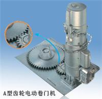 上海永生電動門窗制造 卷簾門維修、生產與電機服務全解析