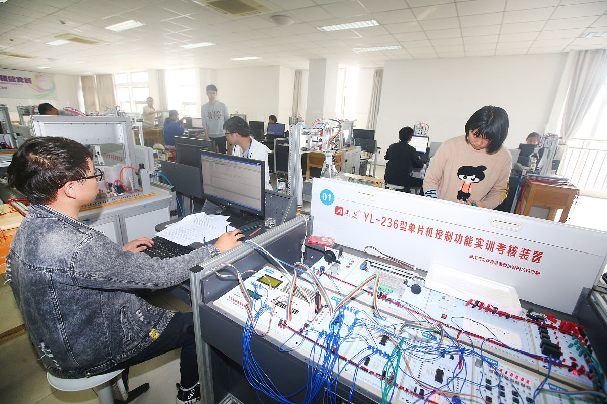 數控與機電一體化 信息技術開發的實用技術交融